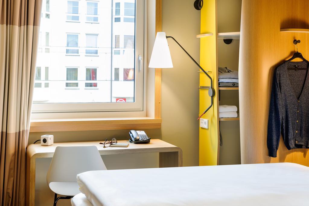Ibis Hauptbahnhof 3* Vienna